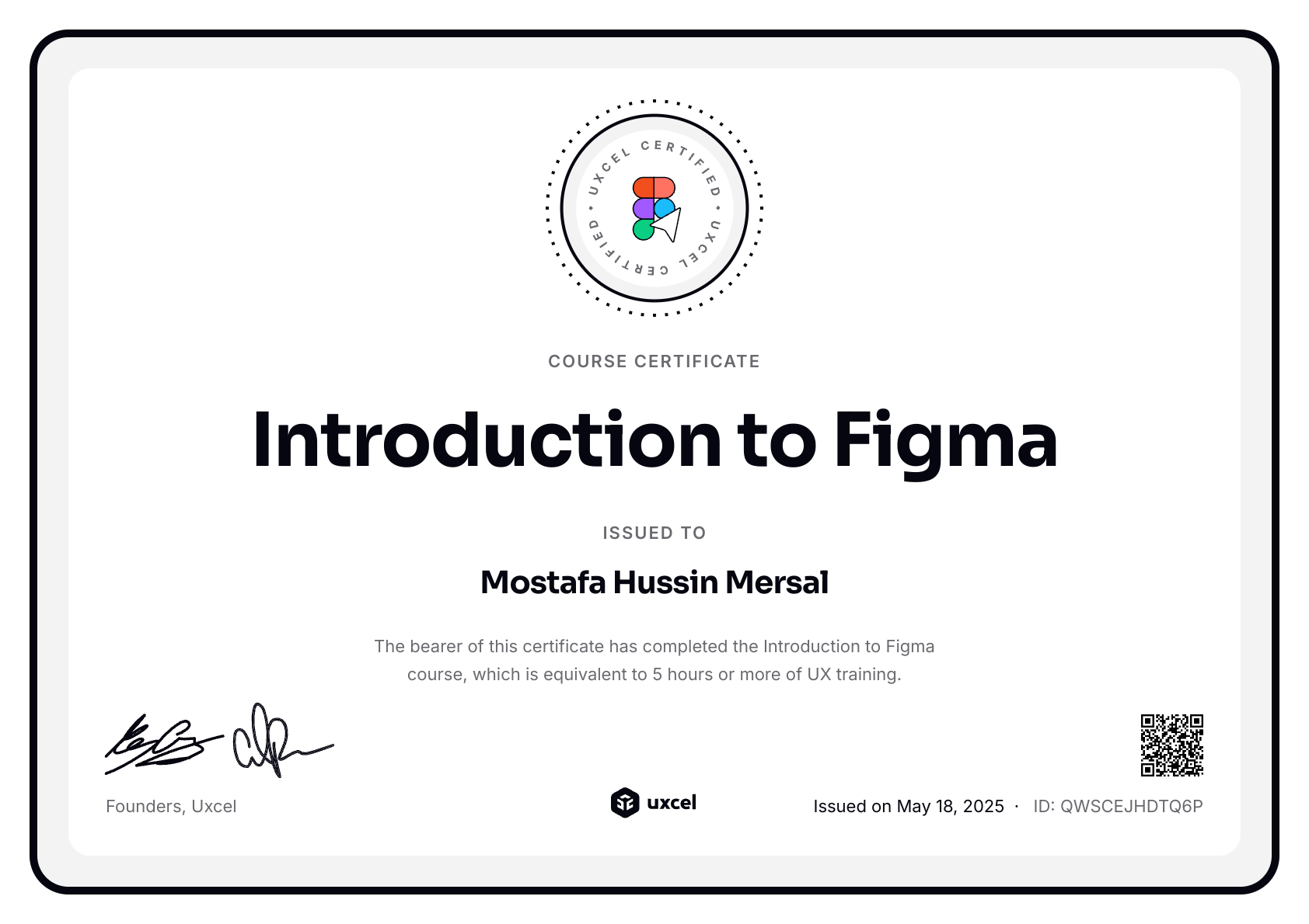 Mostafa Hussin Mersal's certificate